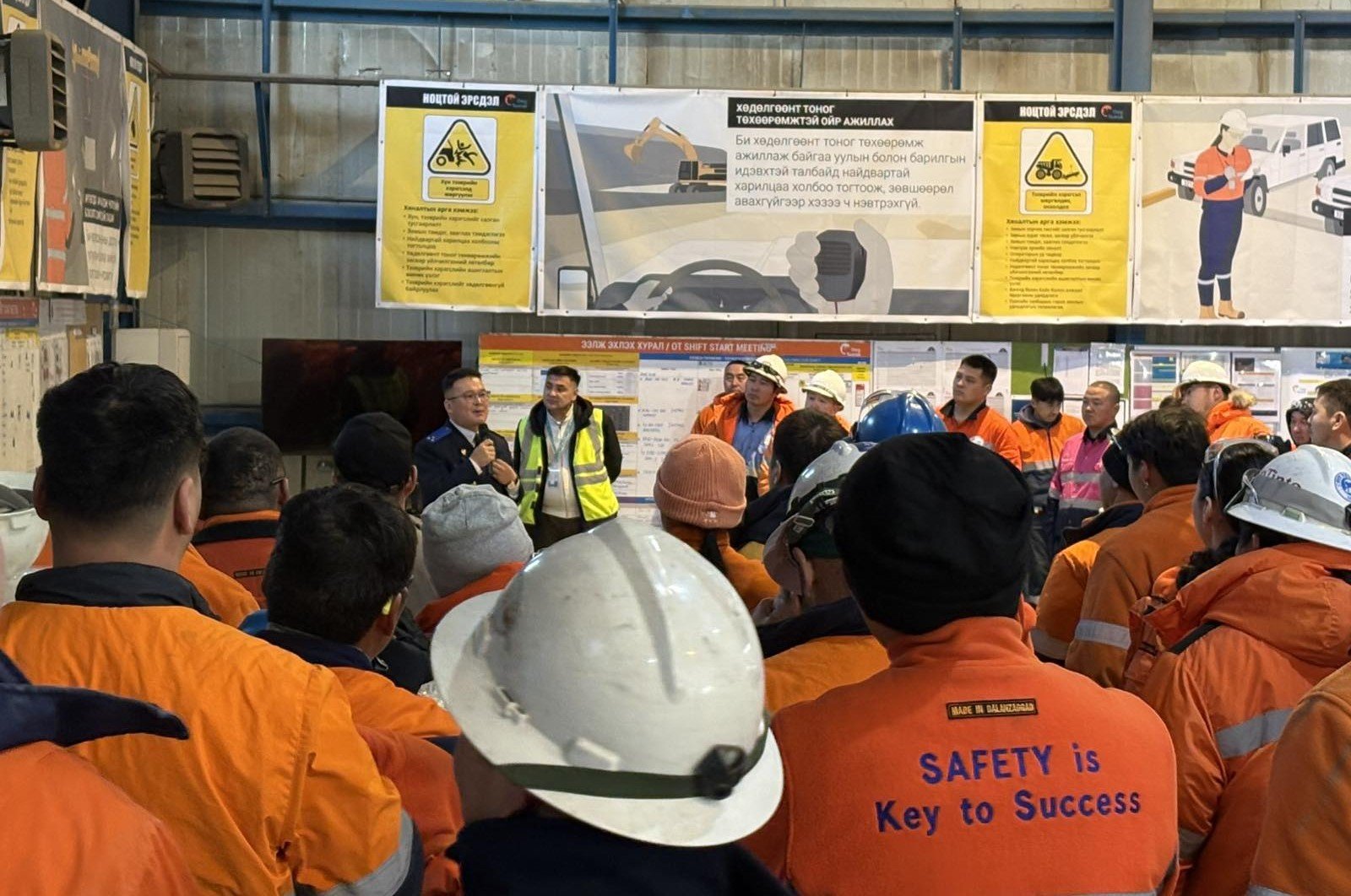 ГЭЭГДЭЛ ЭД ХӨРӨНГӨ ЗАВШИХ ГЭМТ ХЭРГИЙН ТАЛААР МЭДЭЭЛЭЛ ӨГӨВ